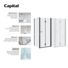 Душевая дверь Roca CAPITAL складная 90х195, толщина полотна 6мм универсальная, цвет профиля хром