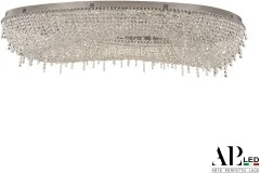 Потолочная люстра APL LED SH523.2.120.B.Ni.4000