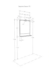 Зеркало AQUATON БЕККА 70 белый дуб (1A214402BAC20)