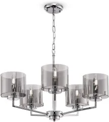 Подвесная люстра Freya FR5096PL-05CH