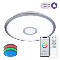 Потолочная люстра Citilux CL703A31G