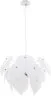 Подвесная люстра Arte Lamp A5695SP-5WH