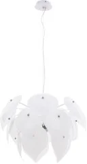 Подвесная люстра Arte Lamp A5695SP-5WH