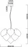 Подвесная люстра Arte Lamp A5695SP-5WH