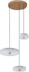 Подвесной светильник Arti Lampadari Viro L 1.5.40 G