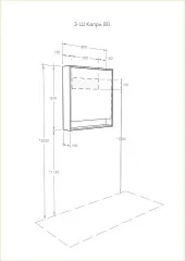 Зеркало AQUATON Капри 80 с подсветкой, белое (1A230402KP010)