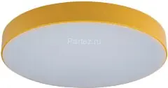 Потолочный светильник Loft It 10002/24 Yellow