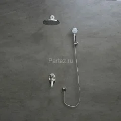 Смеситель Lemark Linara LM0429C для душа, встраиваемый