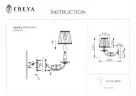 Бра Freya FR2307-WL-01-WG
