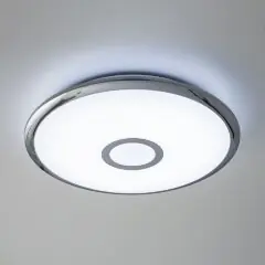 Потолочный светильник Citilux CL703A30G