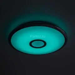 Потолочный светильник Citilux CL703A30G