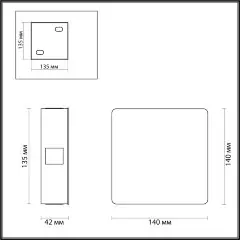 Настенный светильник Odeon Light 4259/8WL
