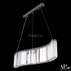 Подвесная люстра APL LED SH12.100.A.Ni.4000