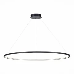 Подвесной светильник ST Luce ST603.443.57