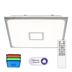 Потолочный светильник Citilux CL703AK80G