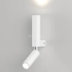 Настенный светильник Eurosvet 40020/1 LED белый