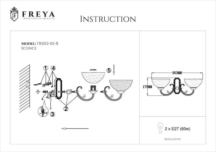 Бра Freya FR2012-WL-02-BZ