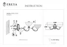 Бра Freya FR2012-WL-02-BZ