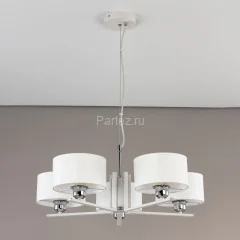 Подвесная люстра Citilux CL469150