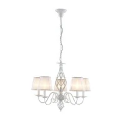 Подвесная люстра Citilux CL427150
