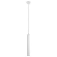 Подвесной светильник Arte Lamp A6810SP-1WH