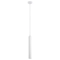 Подвесной светильник Arte Lamp A6810SP-1WH