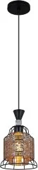 Подвесной светильник Reluce 05363-0.9-01 GD+BK