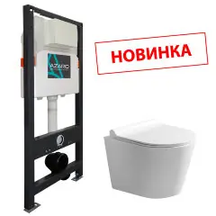 Сет AZARIO NEW Инсталляция для подвесного унитаза 3/6л + Подвесной унитаз NOVA безободковый, с быстр