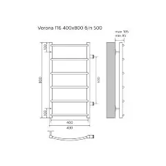Полотенцесушитель водяной AZARIO VERONA 400/800 6 секций, боковое подключение, 1&quot;, хром (AZ04548)