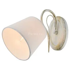 Бра Lussole LGO LSP-8060