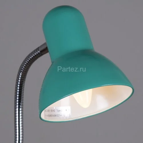 Бра Reluce 04001-0.2-01 GN