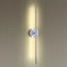 Бра Odeon Light 4323/12WL