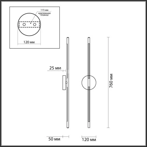 Бра Odeon Light 4323/12WL