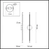 Бра Odeon Light 4323/12WL