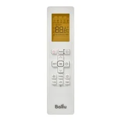 Сплит-система Ballu BSO-07HN8_22Y комплект