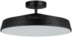 Потолочный светильник Sonex 7656/48L