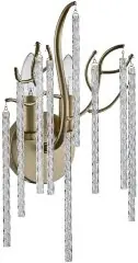 Бра Lumion 6520/2W