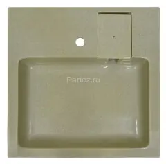 Раковина подвесная Azario Monako 600х600х85 литьевой мрамор, бежевая (CS00079880)
