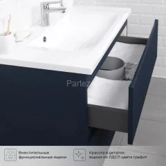 Комплект тумба Итана Kate 80 (787х444х640) подвесная, с раковиной Milena 80, океания (CS00090004)