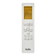 Сплит-система Ballu BSO-09HN8_22Y комплект