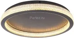 Потолочный светильник Lussole LSP-7327
