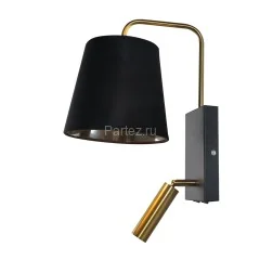 Бра Escada 589/1A Black