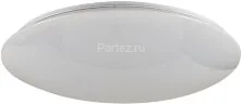 Потолочный светильник Freya FR6999-CL-45-W