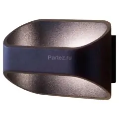 Настенный светильник Citilux CL704071
