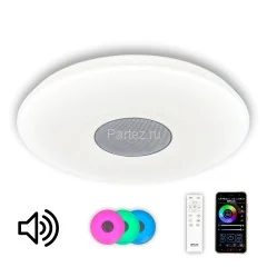 Потолочный светильник Citilux CL703M61