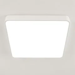 Потолочный светильник Citilux CL724K95G0