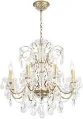 Подвесная люстра Crystal Lux ODELIS SP8 GOLD