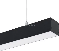 Подвесной светильник Arlight 047215