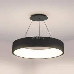 Подвесная люстра Arlight 023392(1)