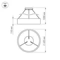 Подвесная люстра Arlight 023392(1)